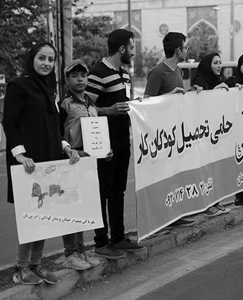 کمپین ها