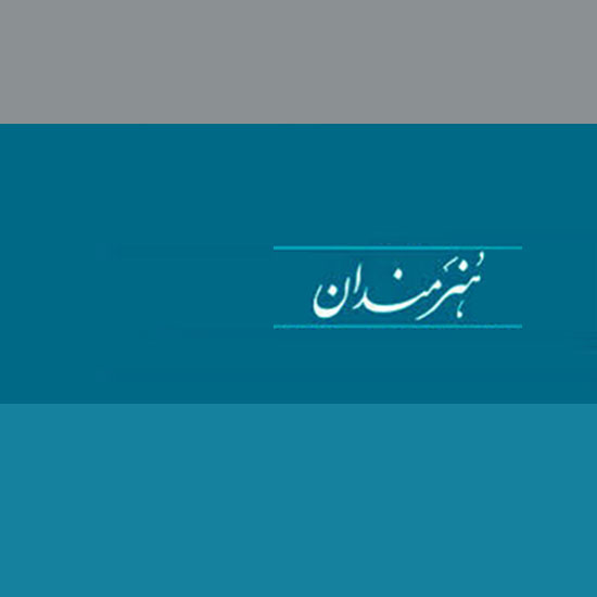 تصویر کمپین 3